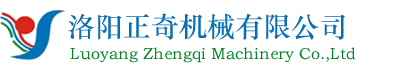 水冷電纜、液冷線(xiàn)纜、液冷充電槍、液冷源--洛陽(yáng)正奇機(jī)械有限公司